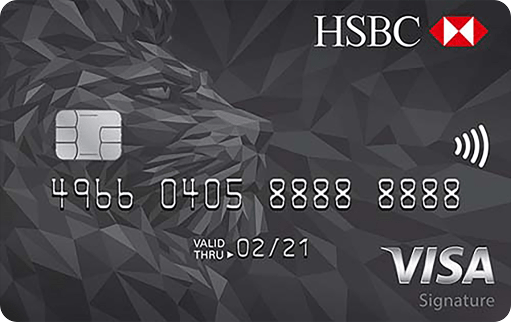 HSBC Visa Signature